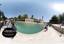 Şanlıurfa Balıklı Göl de #Sanal #Gerçeklik Deneyimine Hazır Mısınız? – 360° Derece (Sanal Gerçeklik)