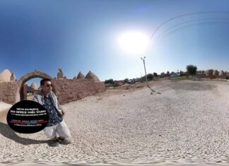 Şanlıurfa Harran Aşiretinin Müzeleştirilen Ovasında #Sanal #Gerçeklik Deneyimi – 360° Derece
